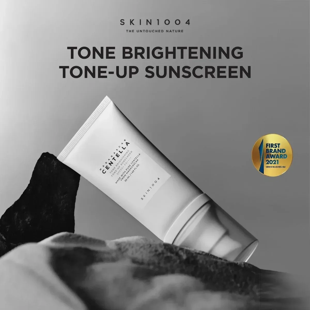 Skin1004 Sun Protection Fluid SPF50+