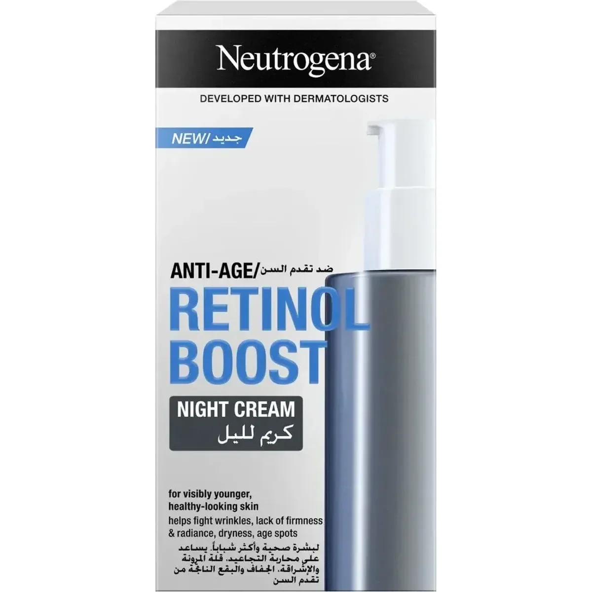 Neutrogena Retinol Boost Night Cream - detay
