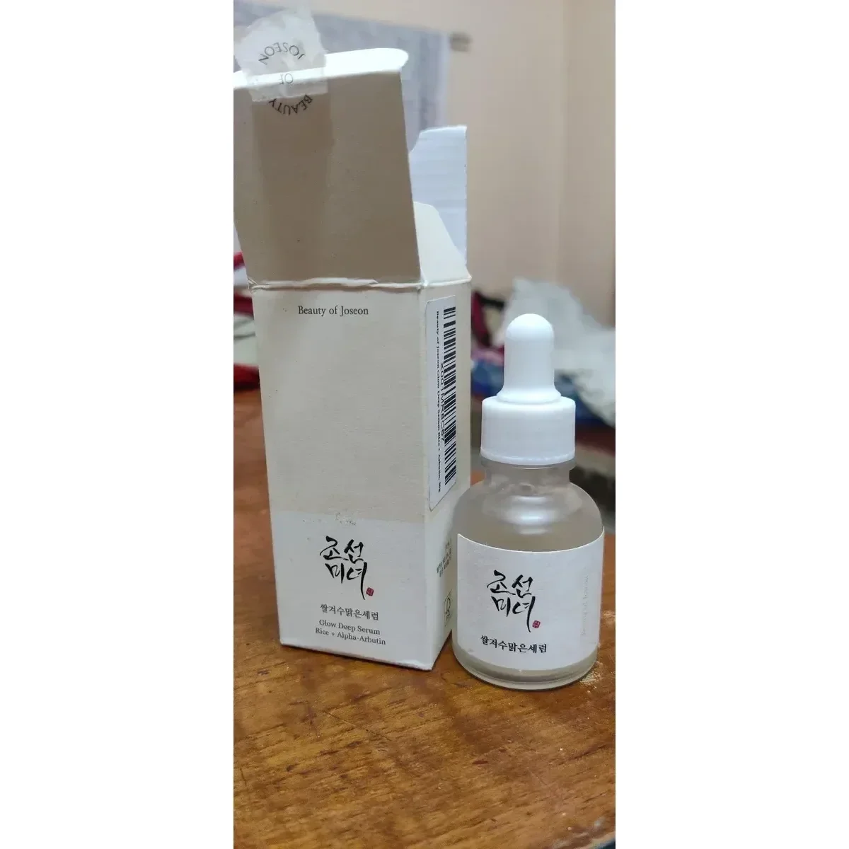 Beauty of Joseon Glow Deep Serum: Rice + Alpha-Arbutin