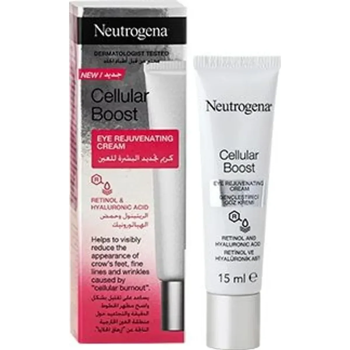 Neutrogena Cellular Boost Eye Rejuvenating Cream