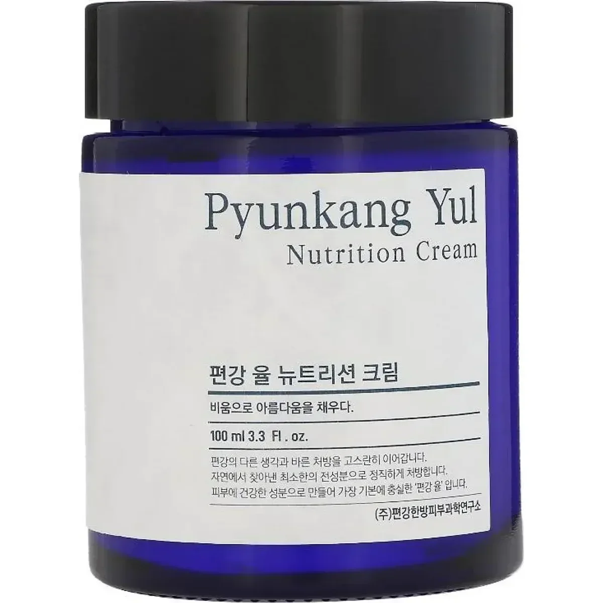 Pyunkang Yul Nutrition Cream