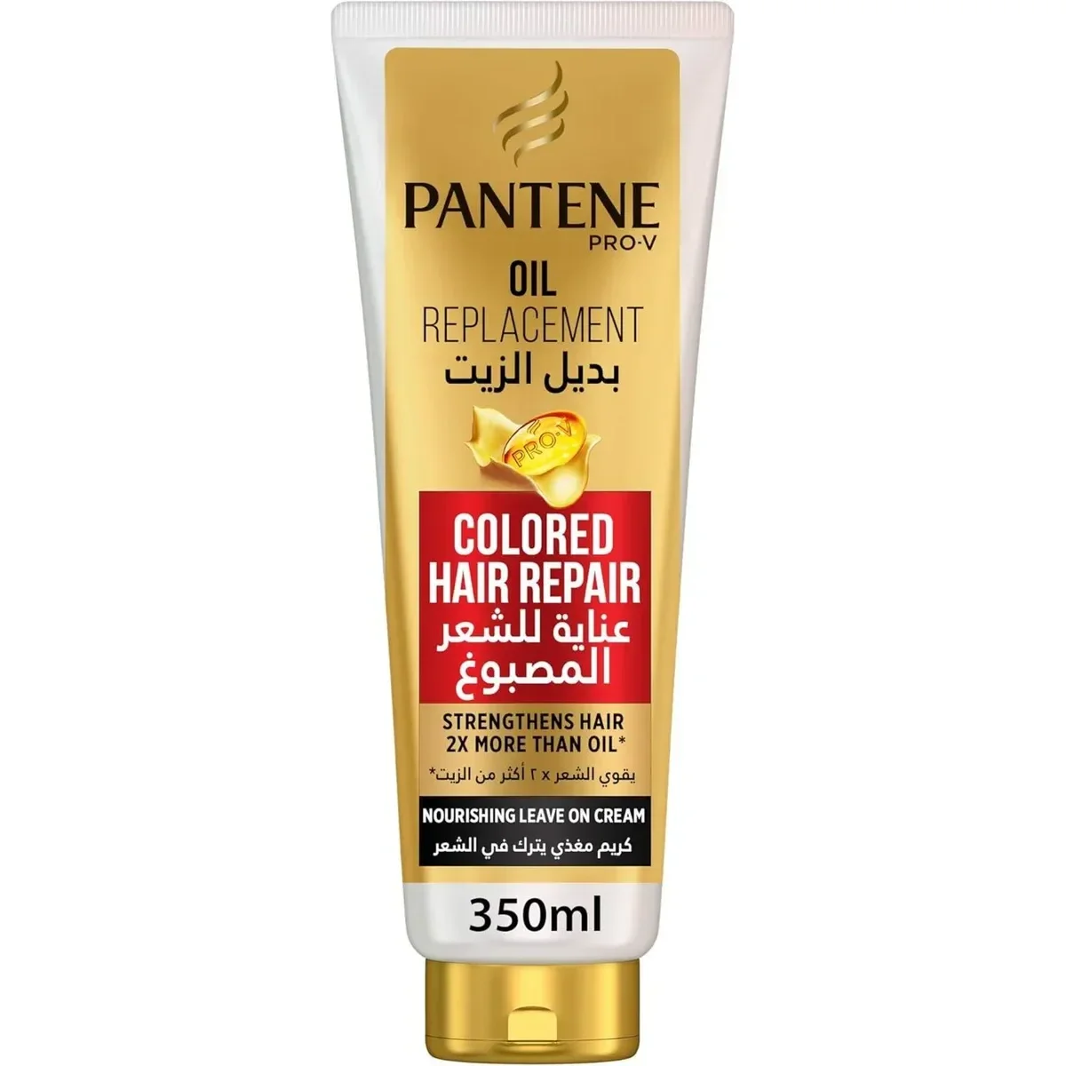 Oil replacement